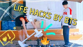 Useful Life Hacks by BTS members by Cooky 21,184 views 4 months ago 8 minutes, 22 seconds