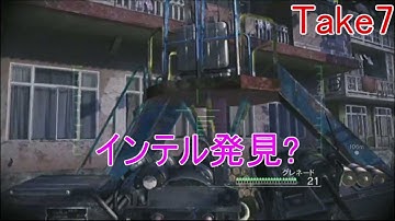 【CoDMW3】機密情報を探せ!!【実況プレイ】Part3後編