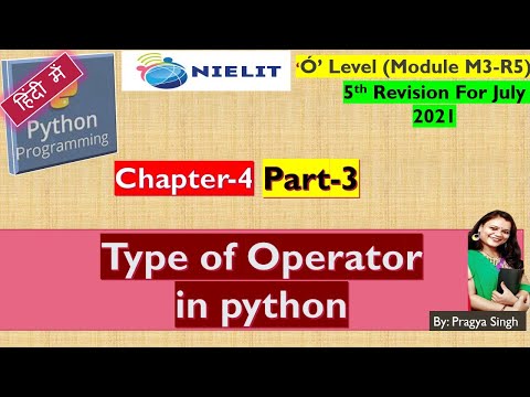 olevel | chapter 4 (part 3) | type of operator in python programming | m3r5 | #a3r5
