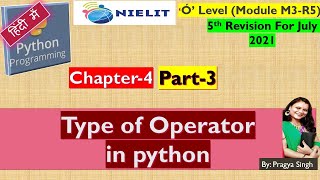olevel | chapter 4 (part 3) | type of operator in python programming | m3r5 | #a3r5 Python Programming Chapter 4 Python Operators Part 3
