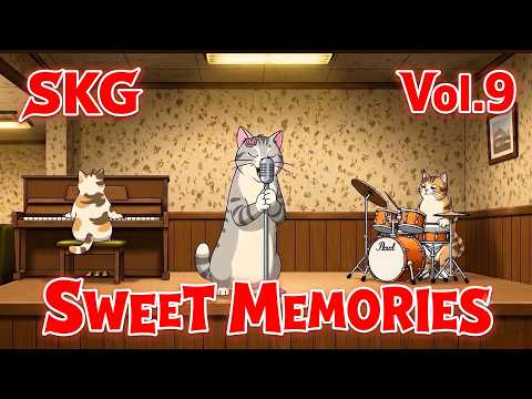 Gero Jr High School Band No.10 松田聖子カバー SKG: Vol.9: SWEET MEMORIES (Seiko Matsuda Cover)-YER BLUES BAND