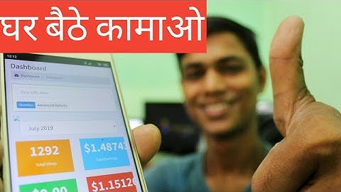 za.gl earn money $160 on 10000 visitor  | url Shortner | Make money online