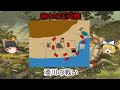 ［ゆっくり戦争解説］天下分け目　湊川決戦