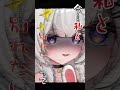 【ヤンデレ/後輩】いま、「私と別れたい」って言いました…?【男性向け/シチュエーションボイス/ASMR】#shorts #切り抜き #新人vtuber