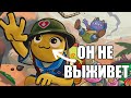 эта игра реально PEAK