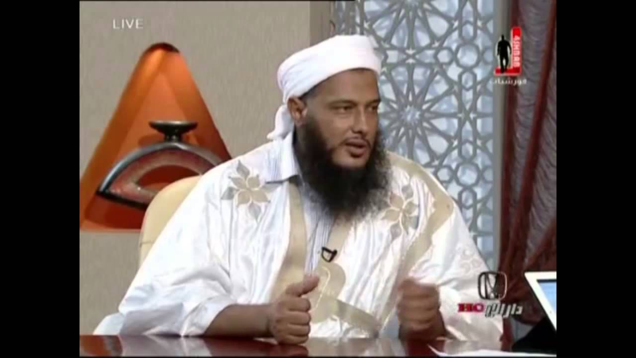قانون الجذب - العلامة محمد الددو - مفاهيم 3