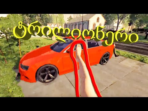 Wanking Simulator Part 2 (Gameplay by ShotaVlogger)