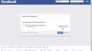agar app facebook password  bhul jayege to mera bhidhi ko apnaye screenshot 4
