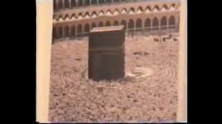 Gül Yüzünü Ruyamızda Görelim Ya Resulallah