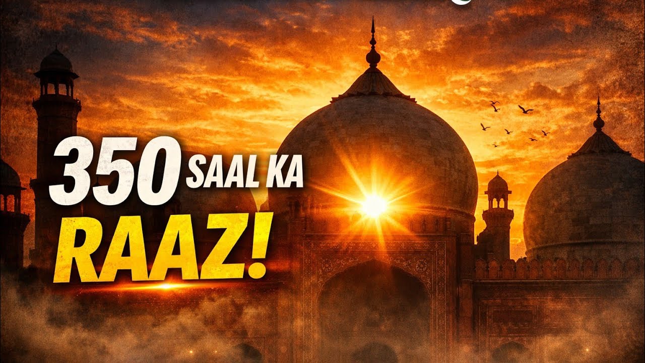 Badshahi Masjid – 350 Saal Purana Raaz | Discover The Real Pakistan