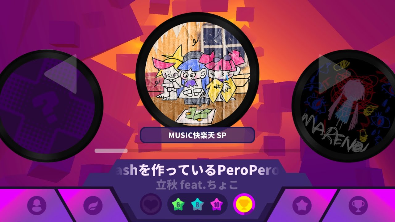 【Muse Dash】MuseDashを作っているPeroPeroGamesさんが倒産しちゃったよ～ 達人 達成率100%(AP)【キャプチャ動画】