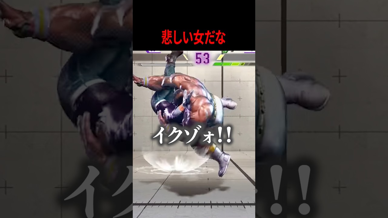 【スト6】ザンギのSA2に一生吸われるVtuber #sf6