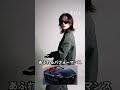 海外高級車が似合いすぎるStray KidsメンバーTOP3