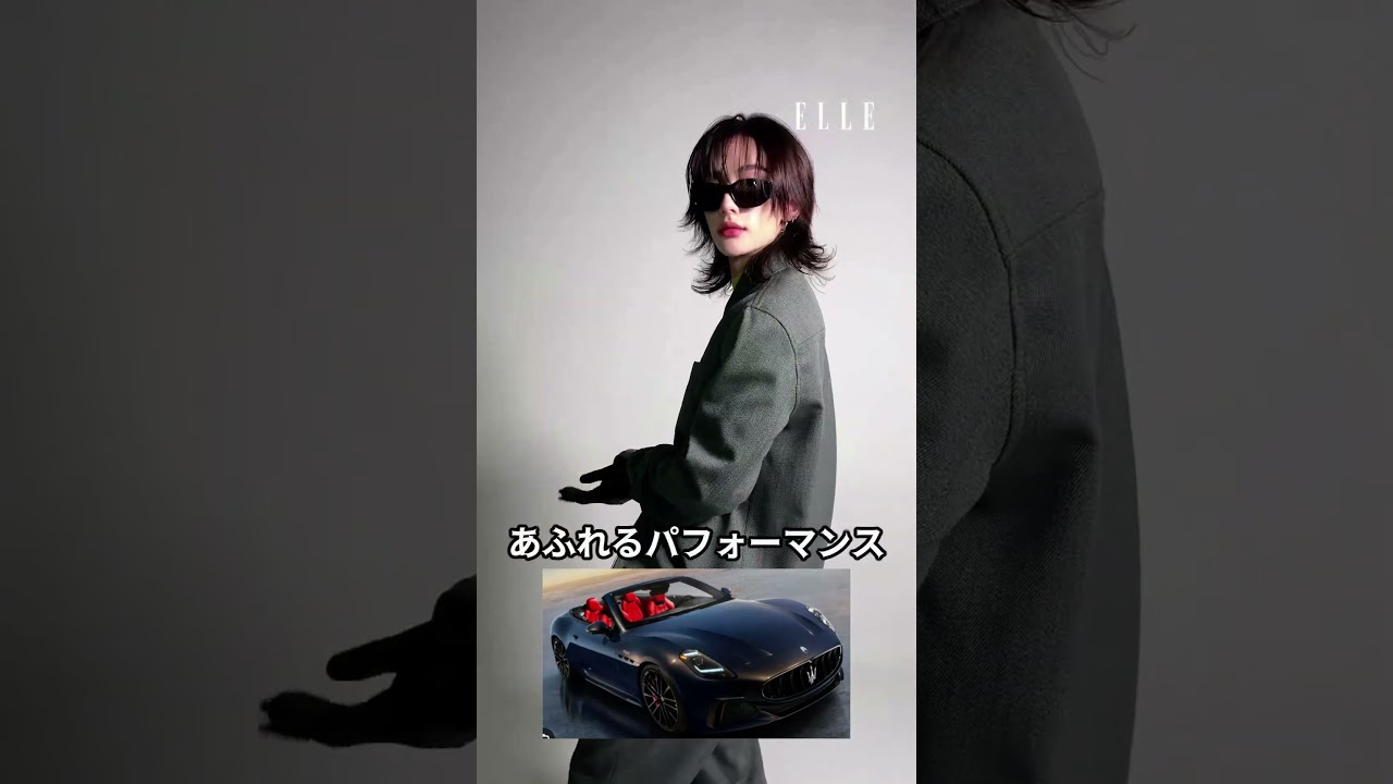 海外高級車が似合いすぎるStray KidsメンバーTOP3