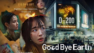 Goodbye Earth  - OST | LYRICS | MOST VIEWED Resimi