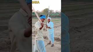માથાભારે ઝઘડો//Gujarati Comedy Video//કોમેડી વિડીયો