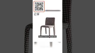 Light Luxury High-end Dining Chair Modern Simple Home Chair Restaurant Creative Chair Stool Nordic