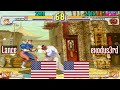 Youtube Thumbnail title