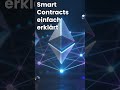 Ethereum erklärt mit einem Getränkeautomaten 🤯
