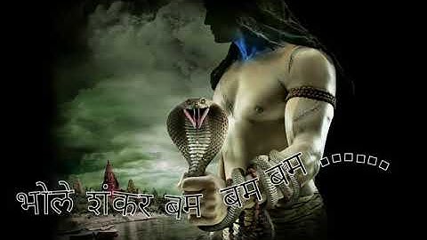 Bhole Shankar bam bam bam... (Bholenath maha Shivratri special)