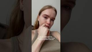 эмпатия (способность понимать чувства и эмоции другого человека) формируется в детстве