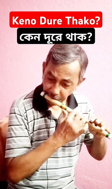 Hemanta Mukhopadhay Hit Song।। Hemanta Mukhopadhyay  MP3 Song ।। Bangla Gaan।।Bengali Songs।।