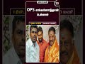 1 நிமிட செய்தி | மாலை 5 மணி | 07-02-2026 | 1 Minutes News | Dinamalar
