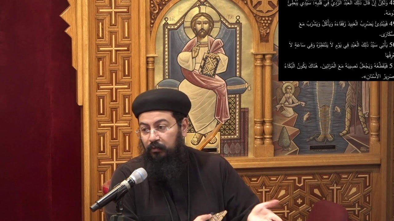 St. Mark (Chapel) Live Stream