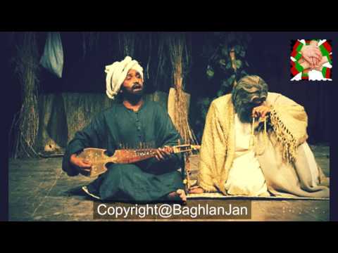 ‌Dambora HD - دمبوره جدید