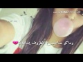 ماكو حب (تصميمي) بينحذف