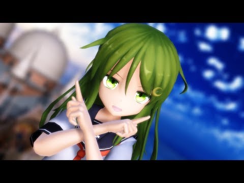 【MMD艦これ】長月が君の彼女