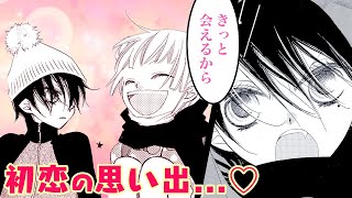 ノイズ（2）