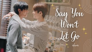 #NetJames FMV | Say You Won't Let Go