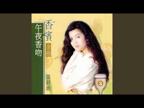 夜空