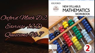 Mathematics book (D2)| 7th addition|Exercise 12D|Q# 7| Mathematics at Home| In urdu