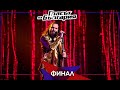 Kaloyan Nikolov Jealousy Final Season 9 The Voice Of Bulgaria 2022 