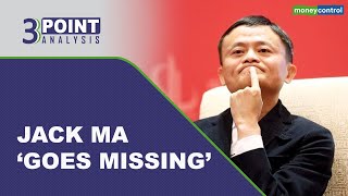 What Led To Jack Ma’s Disappearance? | 3-Point Analysis