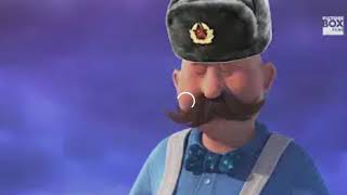 I’m just a communist O’Hare delivery guy