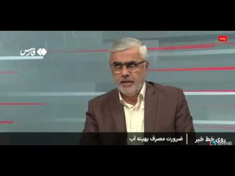 وزیر نیرو شمارش معکوس برای آغاز پایان تهران بی سابقه ترین خشکسالی تاریخ تهران میزان بارندگی صفر
