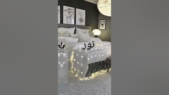حوراء زينب رباب نور  مرام ساره زهراء هدى