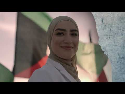 أغنية أنت صرح إهداء شركة الحمراء العقارية