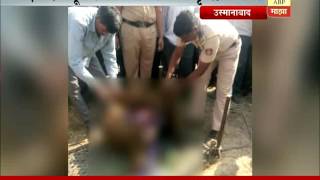 Osmanabad : Girls Murder Mystery Solved screenshot 1