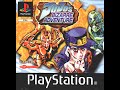 Jojos bizarre adventure hftf  shadow dios theme sega genesis remix