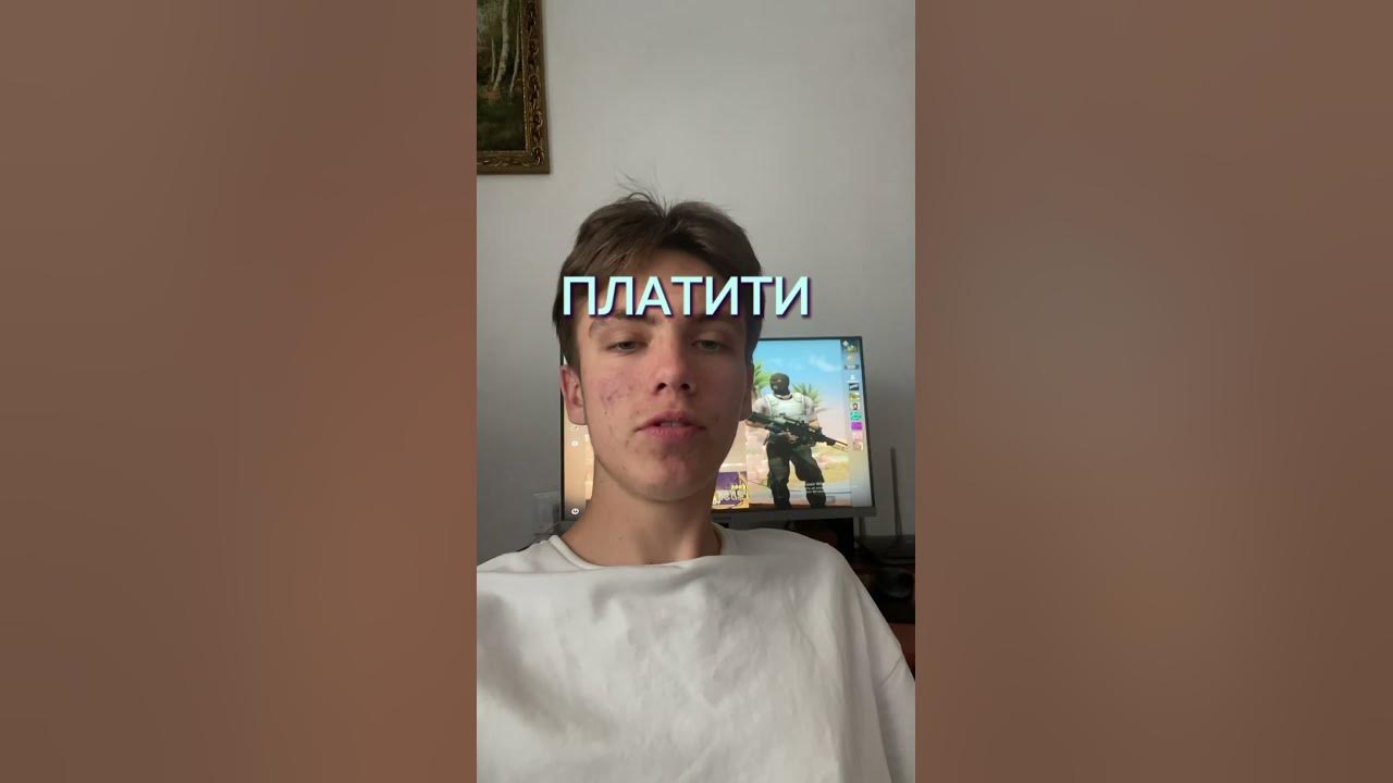 Заробіток на перегону трафіку з тіктоку на телеграм - YouTube