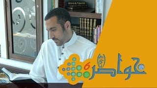 خواطر 6 | الحلقة 25 - القراءة للمرة الـ1000 screenshot 3
