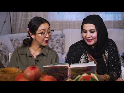 فال حافظ در شب یلدا