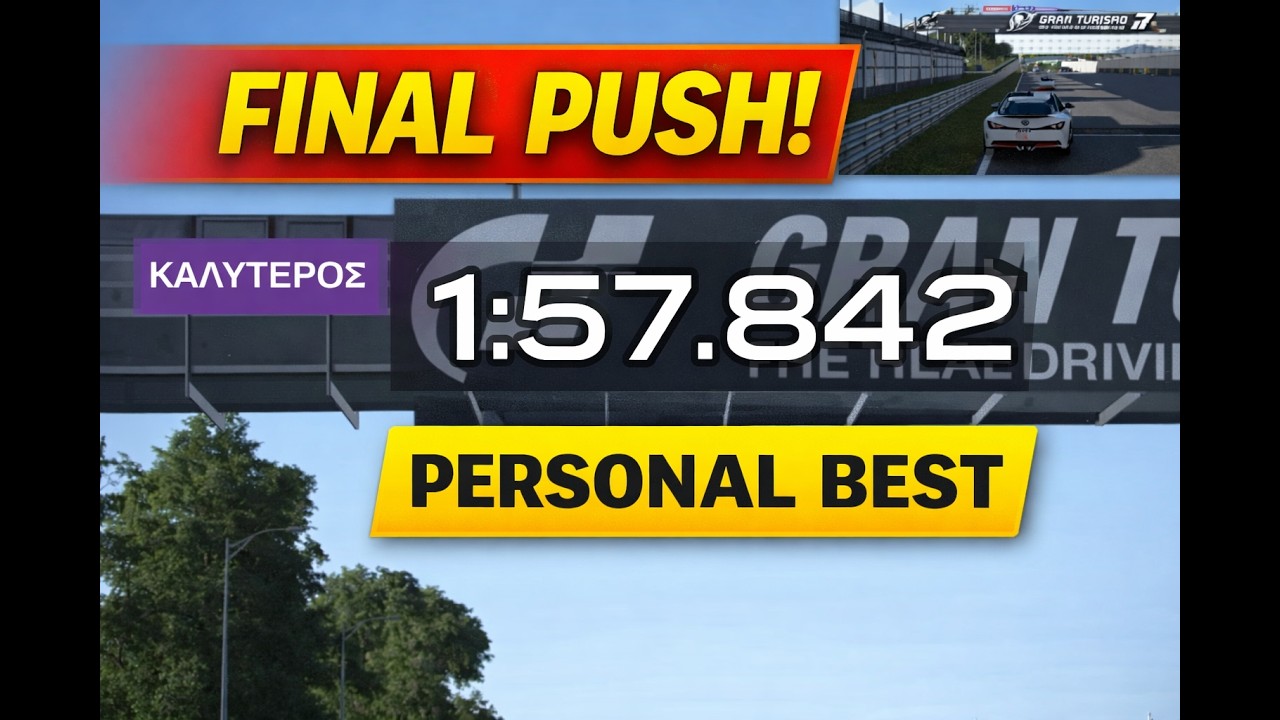 !! My FASTEST Lap at Sainte-Croix | Supra Gr.4 | GT7 !