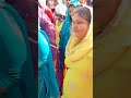 BUNDALA MANJKI 