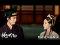 【桃花映江山】EP2：到底是不安好心－週一至週五 晚間10點｜東森戲劇40頻道