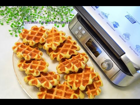 БЫСТРЫЙ ВКУСНЫЙ ЗАВТРАК ,ДОПОЛНЕНИЕ К ЧАЮ, КОФЕ.ТВОРОЖНЫЕ ВАФЛИ.Вафельница GFGRIL GFW-050